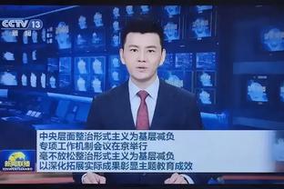 Truyền thông: Đội Quảng Châu muốn sống sót phải hoàn toàn đi Hằng Đại hóa bất công với Hằng Đại, nhưng cũng không có biện pháp